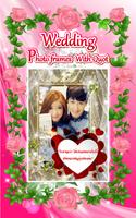 Wedding Photo Frame With Quote تصوير الشاشة 2