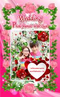 Wedding Photo Frame With Quote скриншот 3