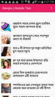 Bangla Lifestyle Tips Plakat