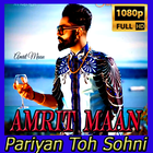 Song Pariyan Toh Sohni - Amrit Maan आइकन