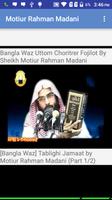 Sheikh Motiur Rahman Madani bài đăng