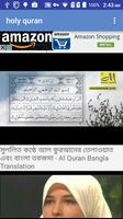 Love Quran Love Allah screenshot 3