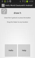 GestureKit HelloWorld screenshot 1