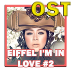 Lagu OST Eiffel I'm In Love 2 아이콘