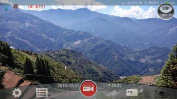 RoadHawk Vision পোস্টার