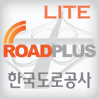 고속도로교통정보 Lite icône