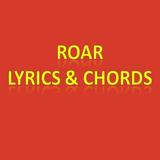 آیکون‌ Roar