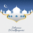 Islamic Wallpapers Lock Screen ไอคอน