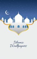 Islamic Wallpapers Lock Screen ポスター