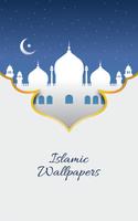 برنامه‌نما Islamic Wallpapers Lock Screen عکس از صفحه