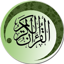 Quran Android Offline Audio APK