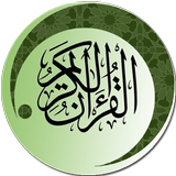 Quran Android Offline Audio icon