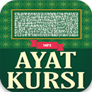 Ayatul Kursi Audio APK