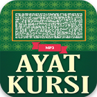 Ayatul Kursi Audio icône