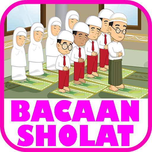 Bacaan Sholat Lengkap Audio