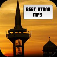 Top Beautiful Athan Mecca ポスター