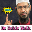 Zakir Naik Debates and Lecture