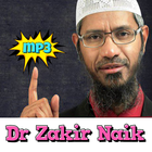 Zakir Naik Debates and Lecture icône