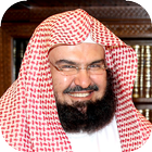 Effective Full Ruqyah Al Sudais icon