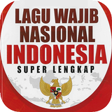 Instrumen Lagu Wajib Indonesia 圖標