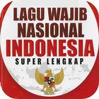 Instrumen Lagu Wajib Indonesia アイコン