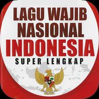 Instrumen Lagu Wajib Indonesia โปสเตอร์