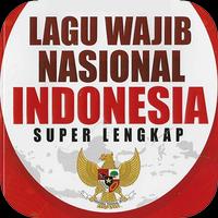 Instrumen Lagu Wajib Indonesia 스크린샷 1