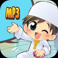 Murottal Al Quran Full For Kid ภาพหน้าจอ 2