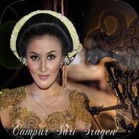 Sholawat Campursari Jawa Koplo screenshot 1