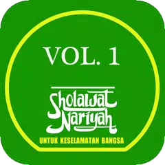 Sholawat Nariyah Audio アプリダウンロード