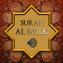 Surah Al Mulk Full Audio MP3 APK