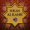 Surah Al Kahfi Full Offline APK