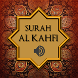 Surah Al Kahfi Full Offline icon