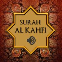 Surah Al Kahfi Full Offline screenshot 1