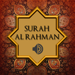 Surah Ar Rahman Full Audio MP3