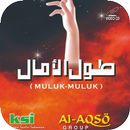 Top Sholawat Al Aqso Group MP3 APK