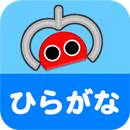 Catch Hiragana APK