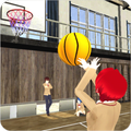 ”School Basket