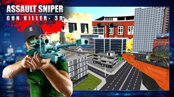 Assault Sniper: Gun Killer capture d'écran 2