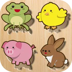 嬰兒益智遊戲 APK 下載