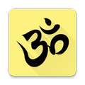 Indian Vedic Culture Quiz