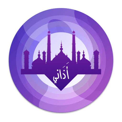 Adhany Player (Athan)