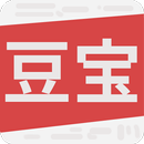 豆宝 APK