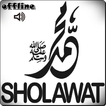Musik Sholawat Offline