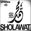 Musik Sholawat Offline APK