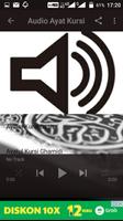 Ayatul Kursi Mp3 capture d'écran 3