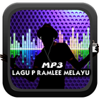 Lagu P Ramlee Melayu icône