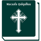 Oromo Bible -Macaafa Qulqulluu-icoon