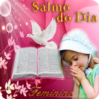 Salmo do dia Mulheres أيقونة