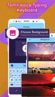 Tamil Voice Typing Keyboard 海报